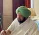 Punjab former CM Amarinder Singh finalize his new party name