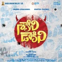 Regina and Nivetha's upcoming Korean thriller remake titled 'Saakini Dhaakini'