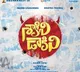 Regina and Nivetha's upcoming Korean thriller remake titled 'Saakini Dhaakini'