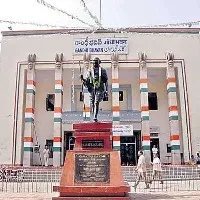 TPCC Political Affairs Committee Meeting On Huzurabad Bi Poll Failure