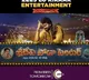 Sridevi Soda Center To Be Streamed Exclusively On Zee 5 From Tomorrow