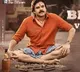 Pawan Kalyan Lala Bheemla Video Promo