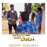 Mahesh Babu steps back from Sankranthi release race