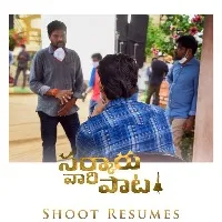 Mahesh Babu steps back from Sankranthi release race