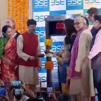 Diwali Migurat Trading starts
