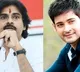 Pawan Kalyan sends Deepavali gift to Mahesh Babu