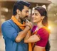 Acharya second single released