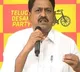 PAC Chairman Payyavula Keshav alleges huge scam in solar power purchases