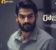 Raja Vikramarka Pre Release Event on 6th November
