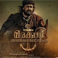 Award-winning Mohanlal movie set for OTT release after talks with theatres fail