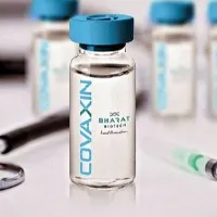 American CDC approves Covaxin vaccine