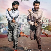 NTR and Charan To Shake Their Legs In The Same Frame Latest Update From