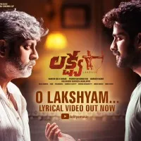Lakshya lyrical video released