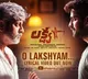 Lakshya lyrical video released
