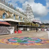 TTD decides to halt VIP Break darshans in Tirumala