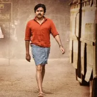 Bheemla Nayak song release on 7th November