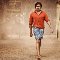 Pawan Kalyan, Rana Daggubati-starrer 'Bheemla Nayak' likely to be delayed