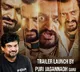 Puri Jagannadh will launch Degala Babji theatrical trailer tomorrow
