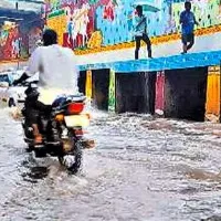 Nellore is in fist of heavy rains