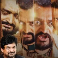Puri Jagannadh releases Bandla Ganesh movie Degala Babji trailer