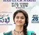 Bad Luck Sakhi Full Video Song Released