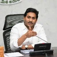 AP CM Jagan goes to Bhuvaneswar