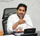 AP CM Jagan goes to Bhuvaneswar