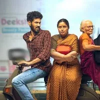 Nagarjuna launched official trailer of Oka Chinna Family Story web series