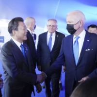 US lawmakers urge Biden to declare formal end to Korean War