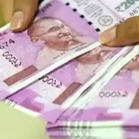 Man in Madhya Pradesh Arrested for for cheating insurance company