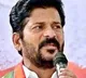Congress workers fights infront of Revanth Reddy