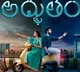 Asdbhutham Trailer Released