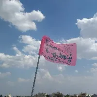 TRS Vijaya Garjana Sabha postponed again