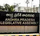 AP assembly sessions to start from Nov 18