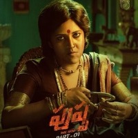 Anasuya Bharadwaj's first look from 'Pushpa' fails to enthuse fans