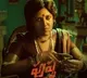 Anasuya Bharadwaj's first look from 'Pushpa' fails to enthuse fans