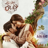 'What did you do on your first night?': Kannada actress Rachita asks reporter