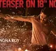 Nani's 'Shyam Singha Roy' teaser out Nov 18