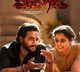 'Madhagaja' team releases title track, dedicates it to Puneeth