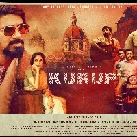 Dulquer Salmaan starrer Kurup to open across 1500+ screens worldwide tomorrow