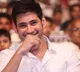 Mahesh Babu appreciated a contractor who builds college with the inspiration of Srimanthudu