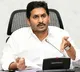 CM Jagan reviews on rain alert to south coastal districts