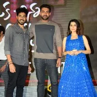 Varun Tej attends Oka Chinna Family Story pre release event