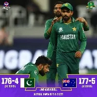 He is Not Alone Responsible For Defeat Says Babar Azam