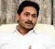Jagan visited hospital for leg swelling checkup