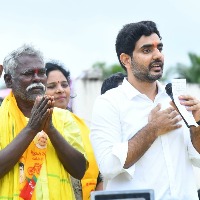 Nara Lokesh campaigned in Kuppam
