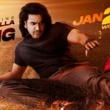 Ashok Galla's debut Telugu film 'Hero' to release on January 26