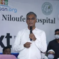 Paediatric ICU upgradation project at the Niloufer Hospital
