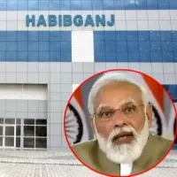 PM Modi on a 4 hour visit to Bhopal Costs Rs 23 Crores