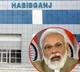PM Modi on a 4 hour visit to Bhopal  Costs Rs 23 Crores